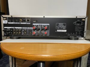 Denon PMA-900HNE