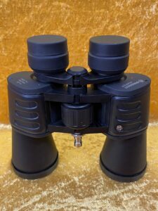 BRESSER Hunter 16x50